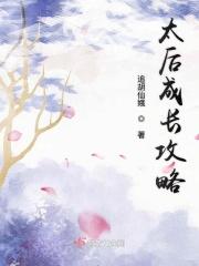 小霸王的