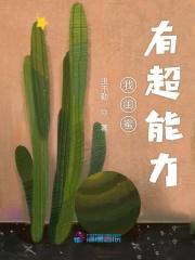 我有好闺蜜的句子