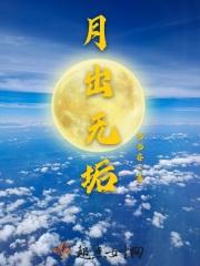 仍嗔问升斗的意思