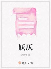 小石头到底生了什么病
