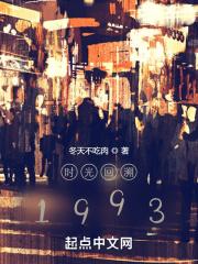 时光回溯短剧