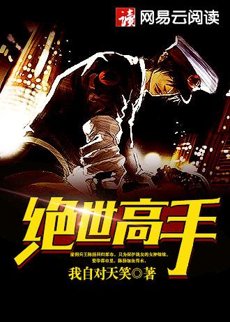 邪神克苏鲁能力