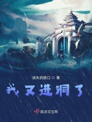 我又进来啦我又出去啦表情包