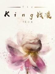 作者战灵的