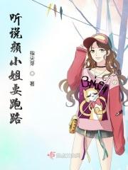 颜小姐用英语怎么说