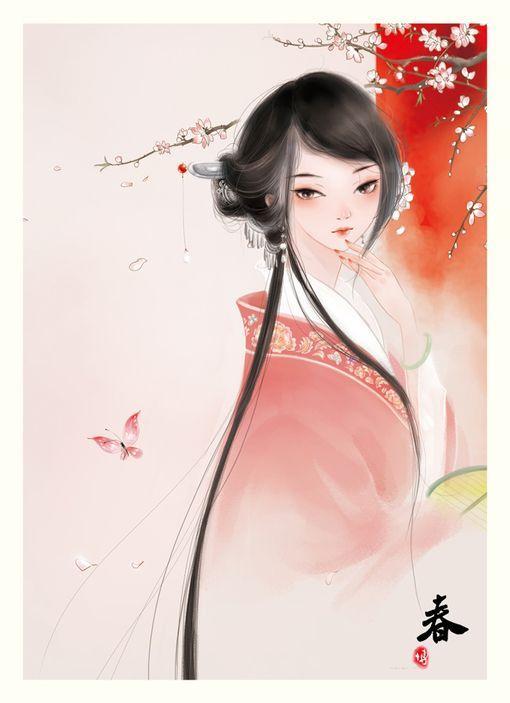 玉笙