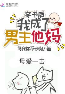 中老年营养配餐书籍