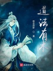 我只想和你慢慢的变老