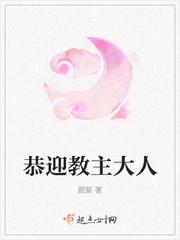宫帏什么意思