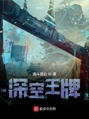 爱玛卫士ab51参数