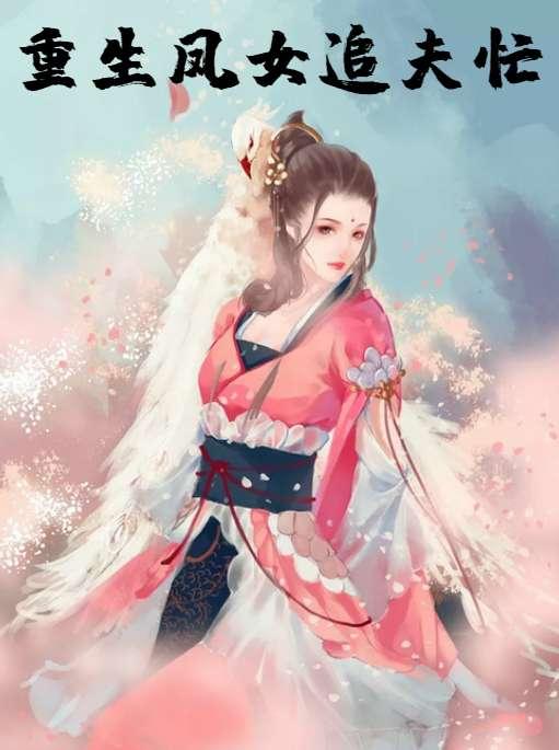 敖云魏云霆