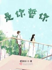 是你歌曲