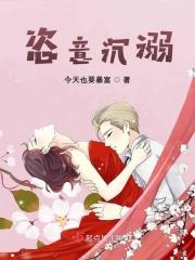 恣意什么意思