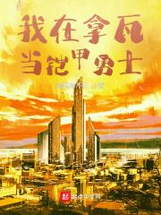 从提瓦特开始免费