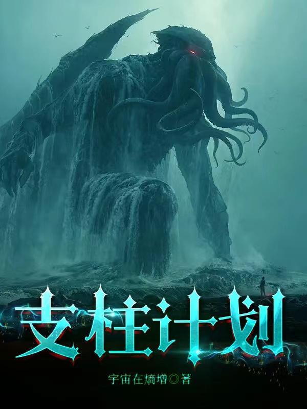 支柱性产业有哪些