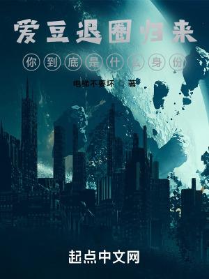 艺人退圈是什么意思