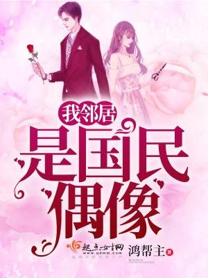 流年似水花似梦是什么意思