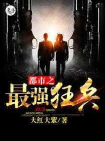 穿成短命男二的锦鲤小闺女格格党