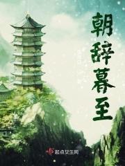 态的四字成语