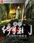 虚空在哪里