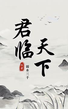 六道轮回详细介绍