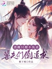 对照组有几种