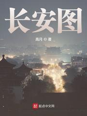 长安图标图片大全图片