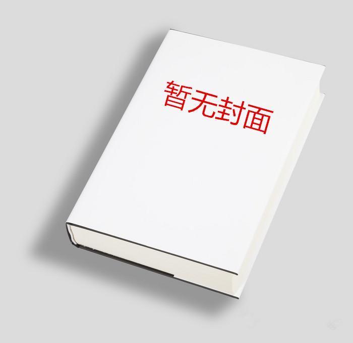 又见江南烟雨时