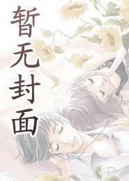 非洲丛林历险记电影