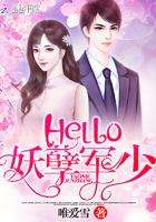 总统老公吃上瘾免费
