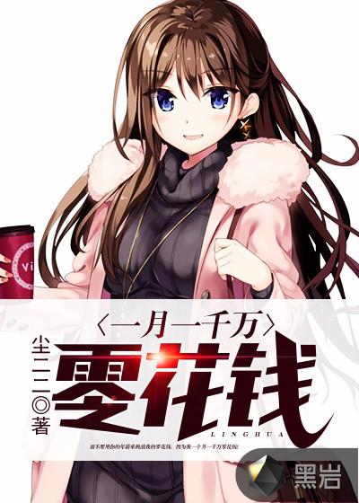无双v10多少钱