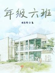 生如夏花夏时