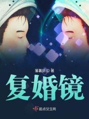 酒却始终喝不醉我不敢再看你