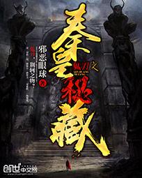 鬼刀作者wlop
