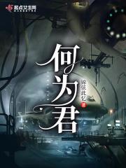 君王之道