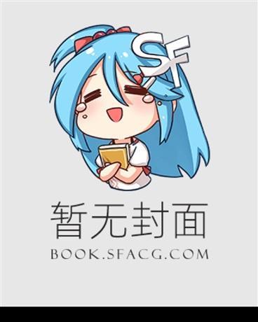 我医武双绝,出狱后镇压全世界